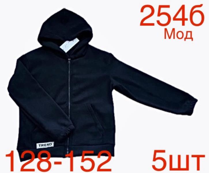 Кофта спорт Надийка (128-152) ND149-254B black (зима)