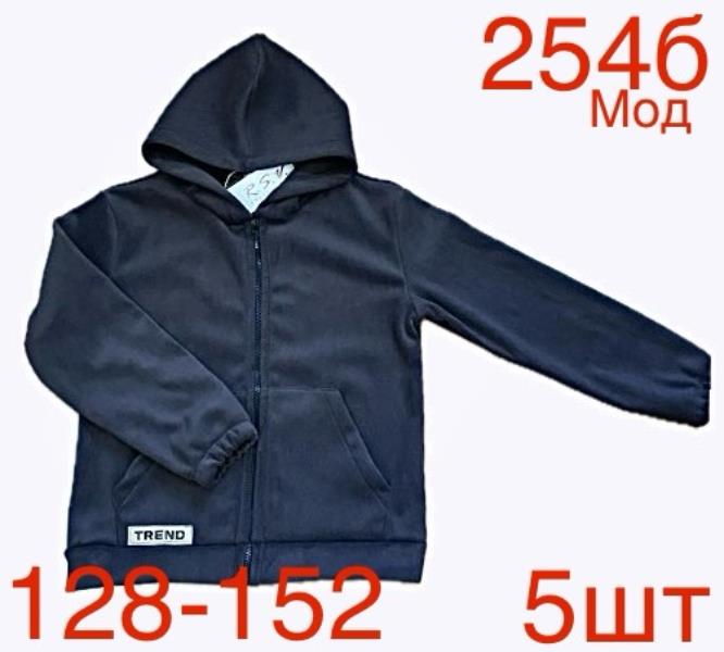 Кофта спорт Надийка (128-152) ND151-254B navy (зима)