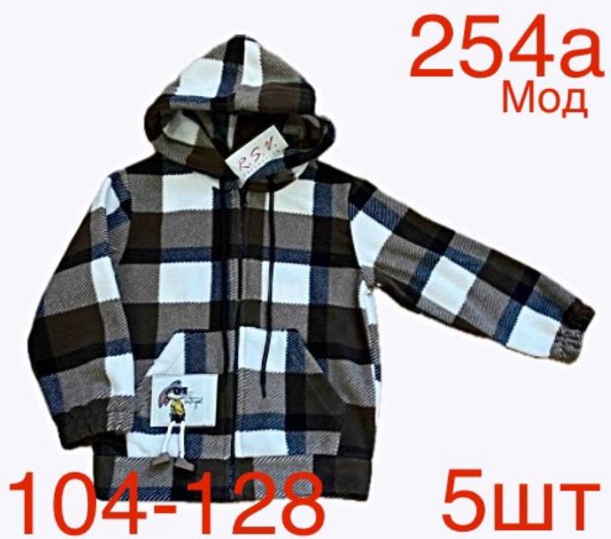 Рубашка Надийка (104-128) ND167-254A khaki (зима)