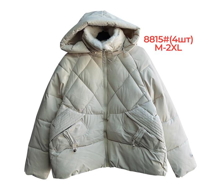 Куртка Katty (M-2XL) 8815 l.beige (зима)