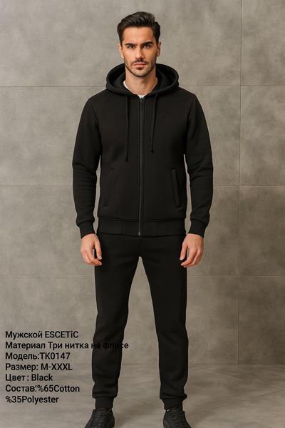 Костюм спорт AZT (M-3XL) AZ69-0147 black (зима)