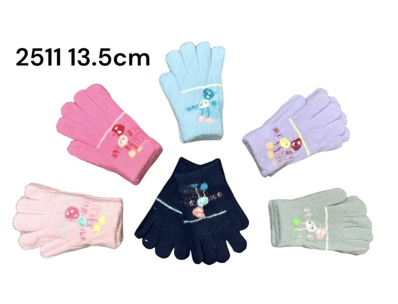 Перчатки Rubi (2-4) 2511-1 mix (зима)