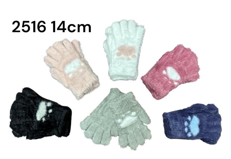 Перчатки Rubi (2-4) 2516 mix (зима)