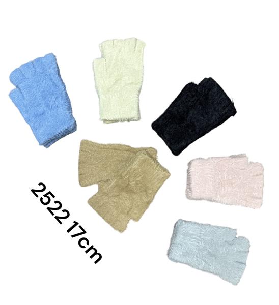 Перчатки Rubi (12-16) 2522-1 mix (зима)