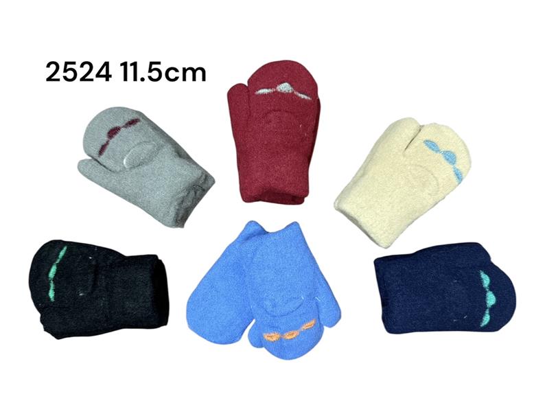 Варежки Rubi (1-2) 2524-1 mix (зима)