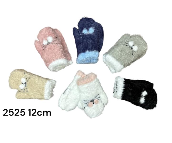 Варежки Rubi (1-2) 2525 mix (зима)