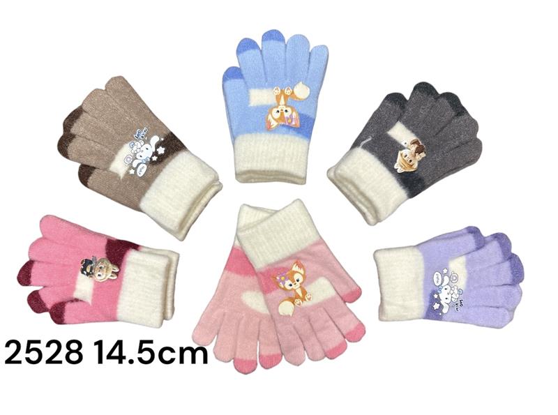 Перчатки Rubi (3-5) 2528 mix (зима)