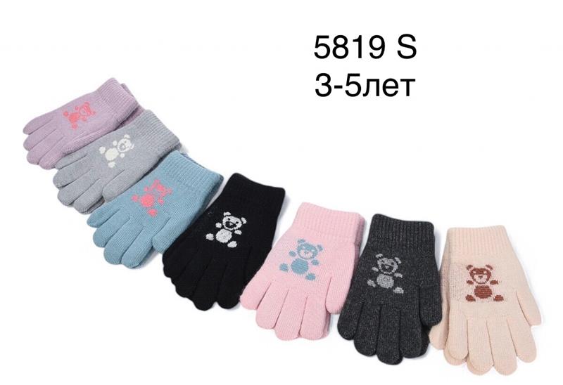 Варежки Rubi (3-5) 5819S mix (зима)