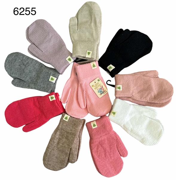 Варежки Rubi (8-12) 6255 mix (зима)