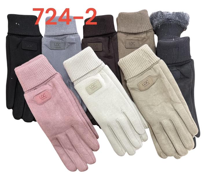 Перчатки Rubi (6.5-8.5) 724-2 mix (зима)