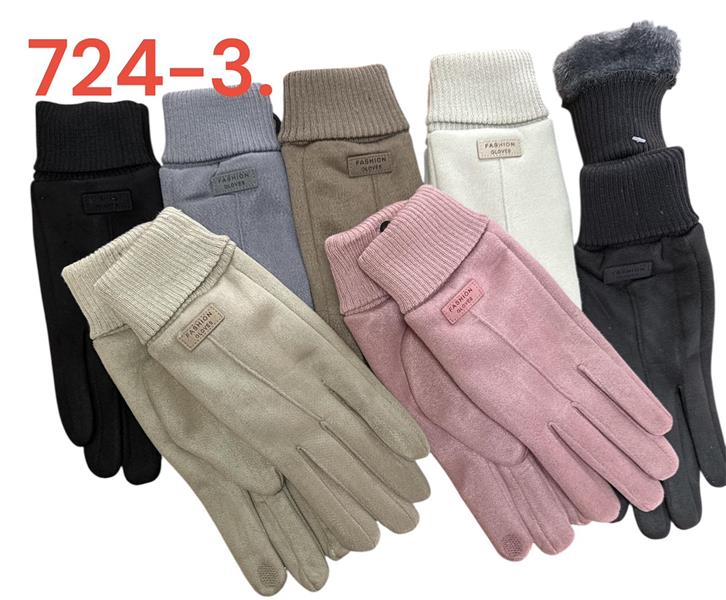 Перчатки Rubi (6.5-8.5) 724-3 mix (зима)