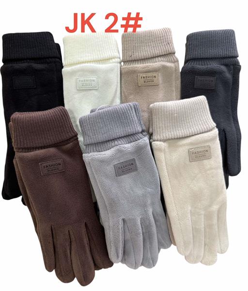 Перчатки Rubi (6.5-8.5) JL2 mix (зима)