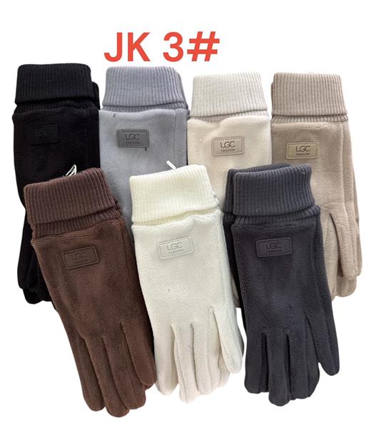 Перчатки Rubi (6.5-8.5) JL3 mix (зима)