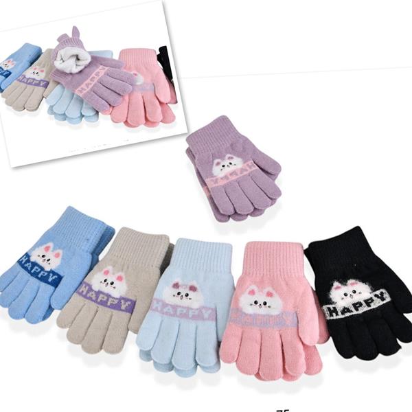 Перчатки Rubi (3-5) RB630 mix (зима)