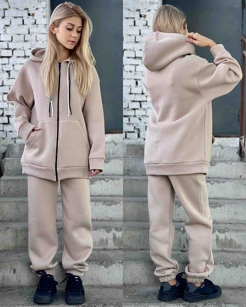 Костюм спорт Karolina (32-42) KR329 beige (зима)