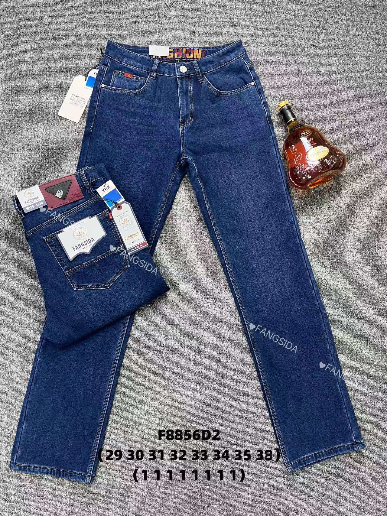 Джинсы God Baron (29-38) F8856D2 blue (зима)