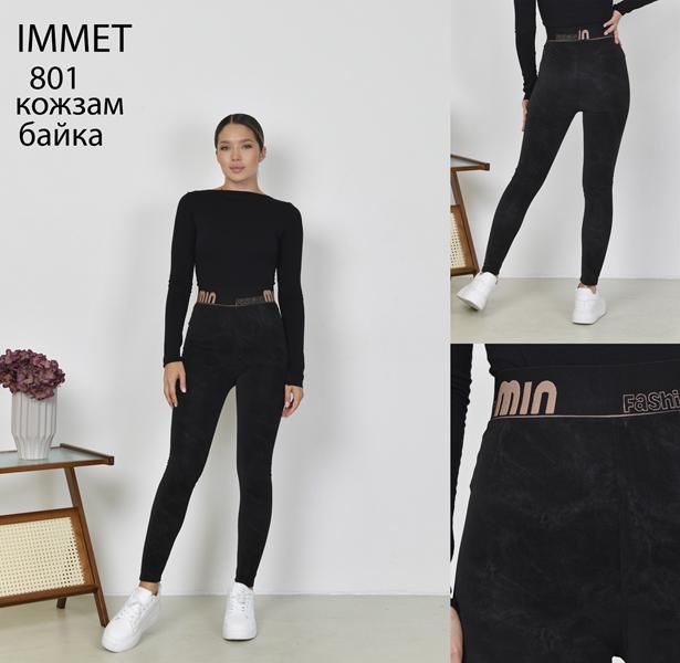 Лосины Immei (M-2XL) 801 black (зима)