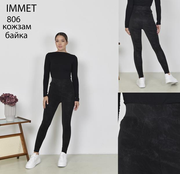 Лосины Immei (M-2XL) 806 black (зима)