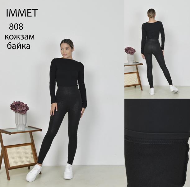 Лосины Immei (M-2XL) 808 black (зима)