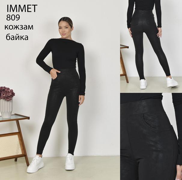Лосины Immei (M-2XL) 809 black (зима)