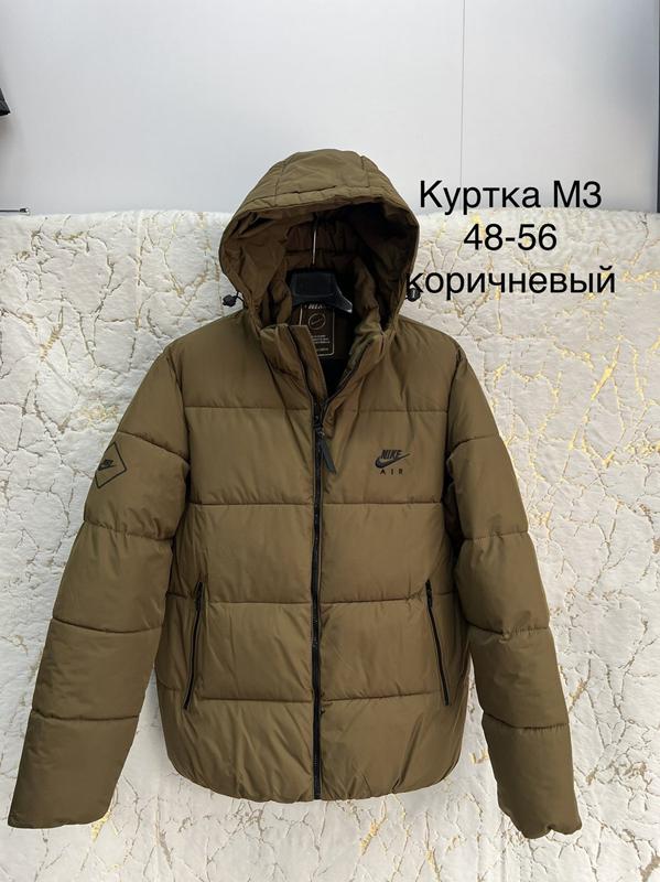 Куртка Lina (48-56) M3 brown (зима)