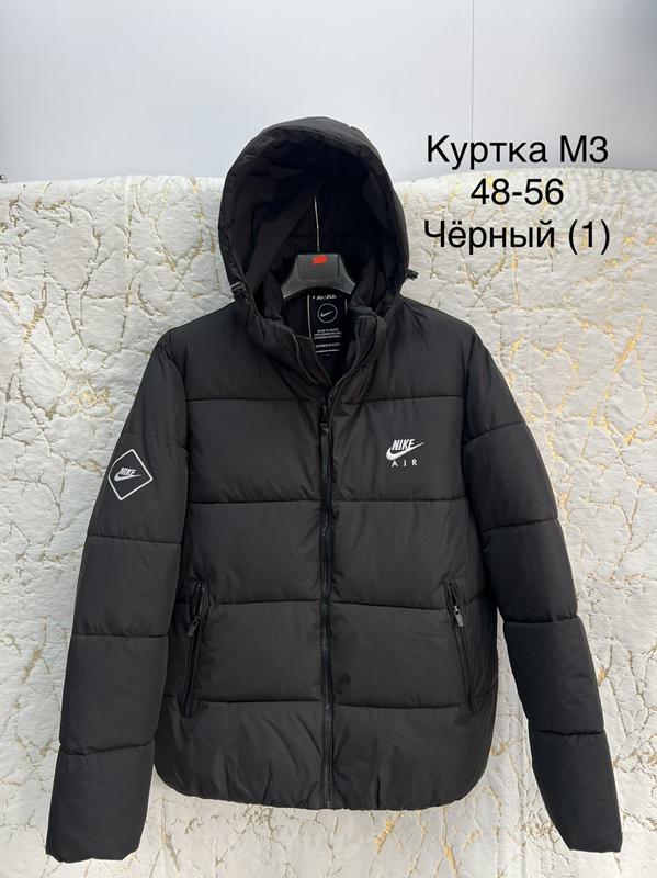 Куртка Lina (48-56) M3 black (зима)