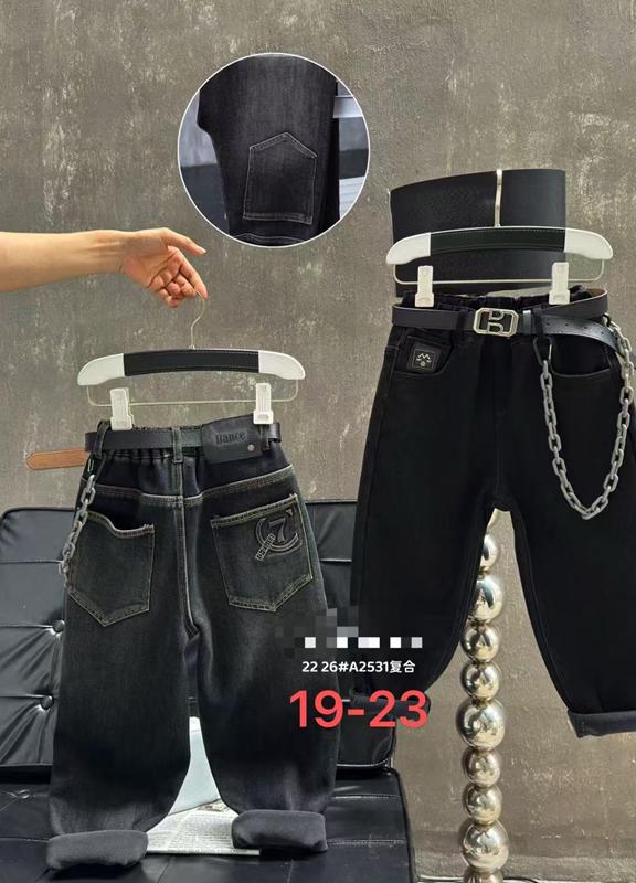 Джинсы Major (19-23) 125521 grey (зима)