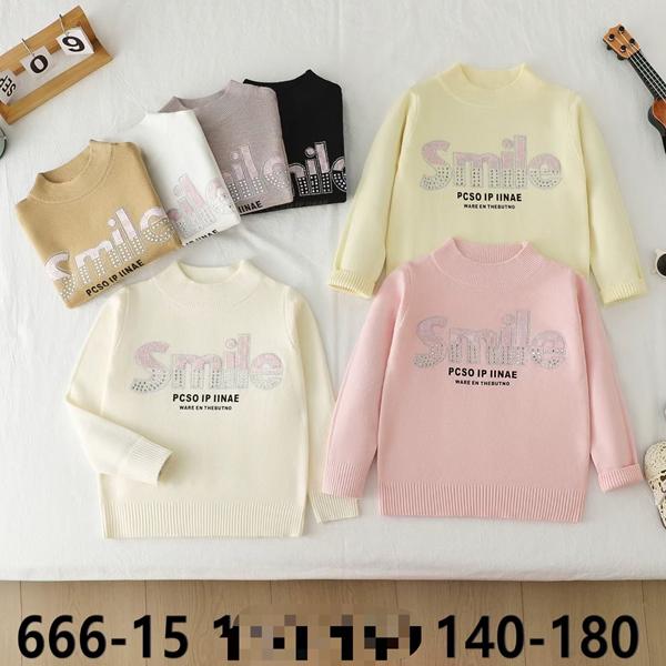 Свитер SunnyTot (8-12) 666-15 nude (деми)