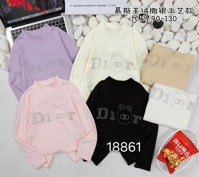 Свитер SunnyTot (3-7) 18861 beige (деми)