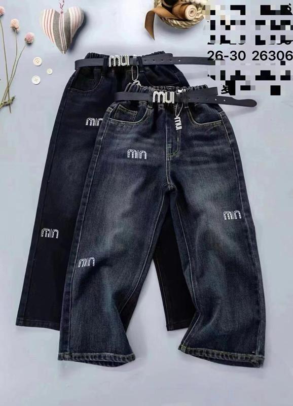 Джинсы SunnyTot (8-12) 26306 blue (зима)