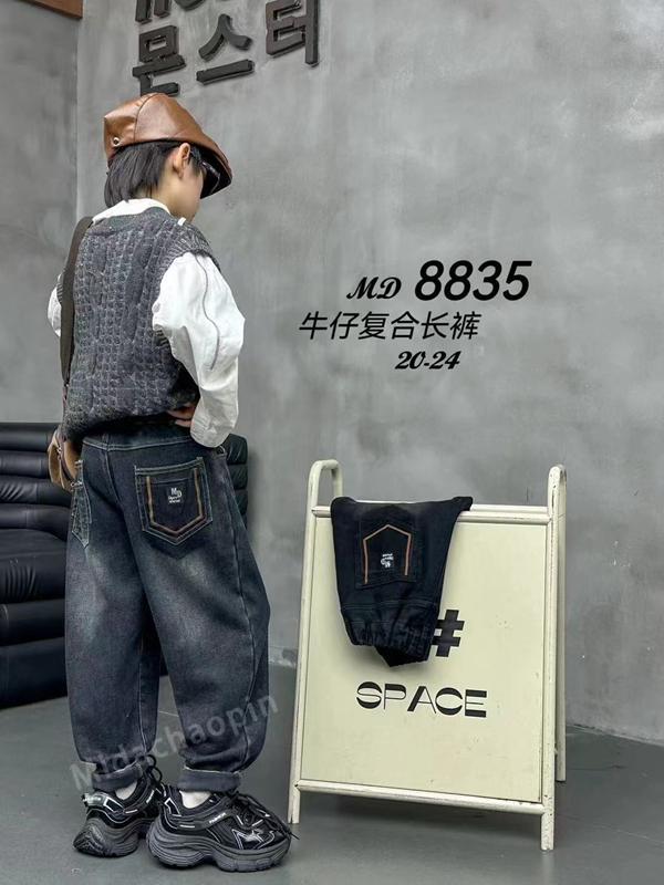 Джинсы SunnyTot (4-8) 8835 blue (зима)