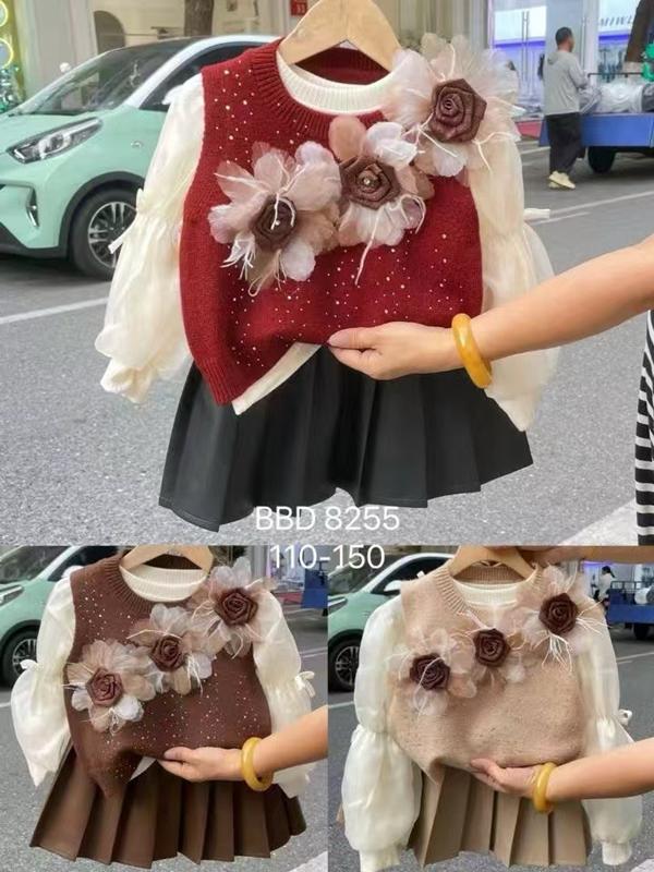 Костюм SunnyTot (3-7) 8255 beige (зима)