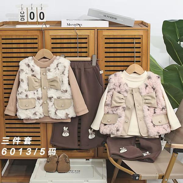Костюм SunnyTot (3-7) 6013-5 beige (зима)