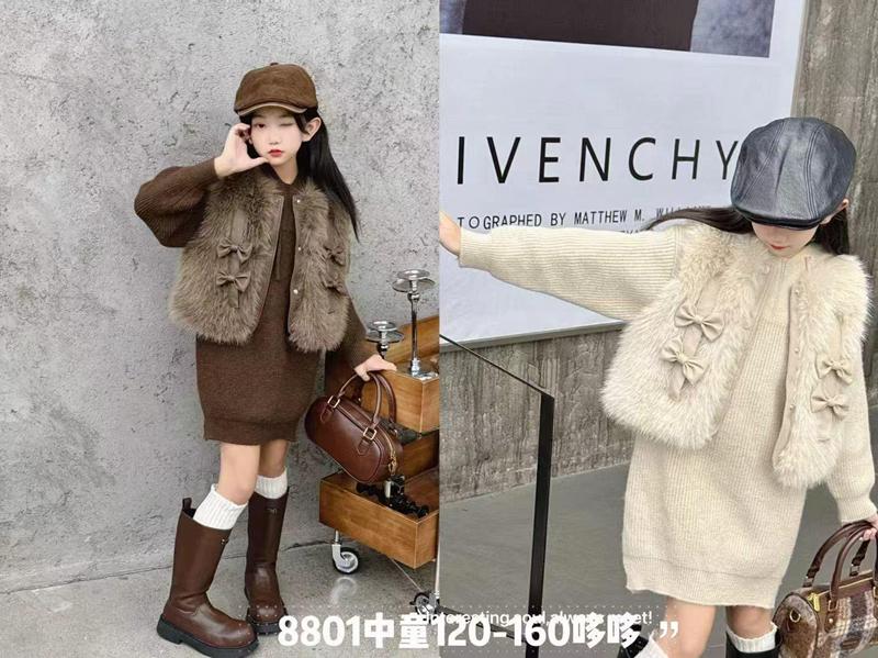 Костюм SunnyTot (5-9) 8801 brown (зима)