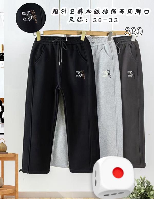 Штаны спорт SunnyTot (10-14) 360 d.grey (зима)