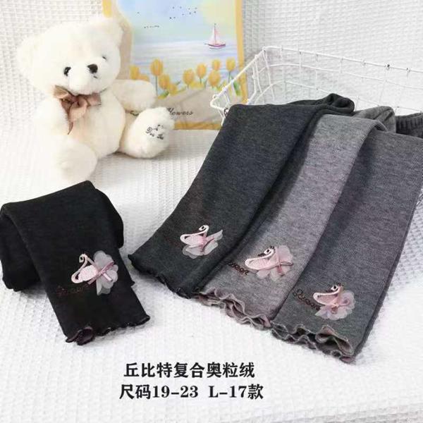 Лосины SunnyTot (4-8) L17 d.grey (зима)