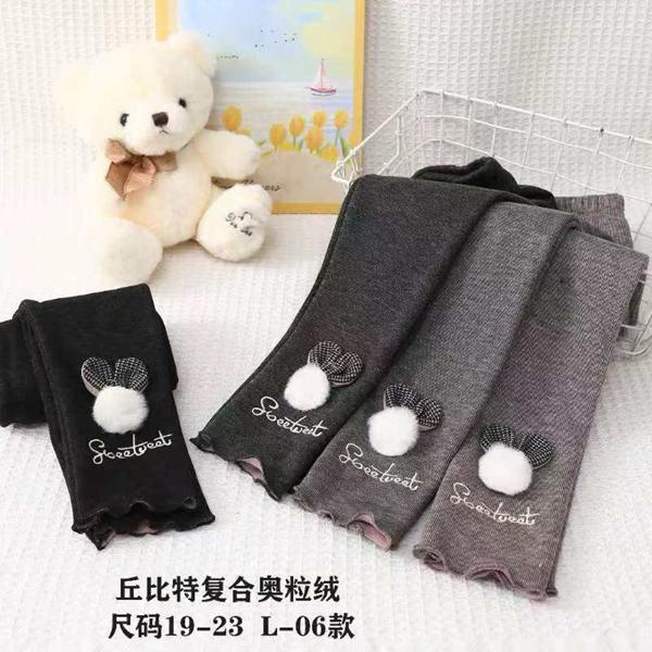 Лосины SunnyTot (4-8) L06 black (зима)