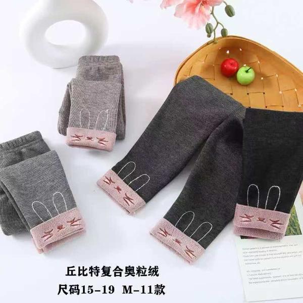 Лосины SunnyTot (1-5) M11 grey (зима)