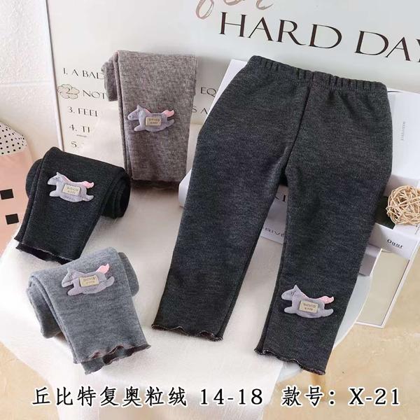 Лосины SunnyTot (1-5) X21 d.grey (зима)