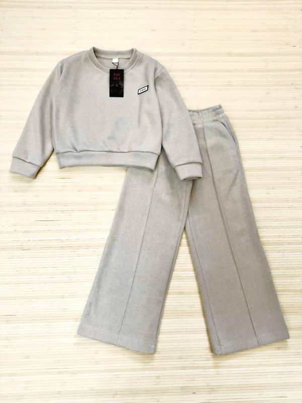 Костюм спорт SunnyTot (140-164) S27 grey (зима)