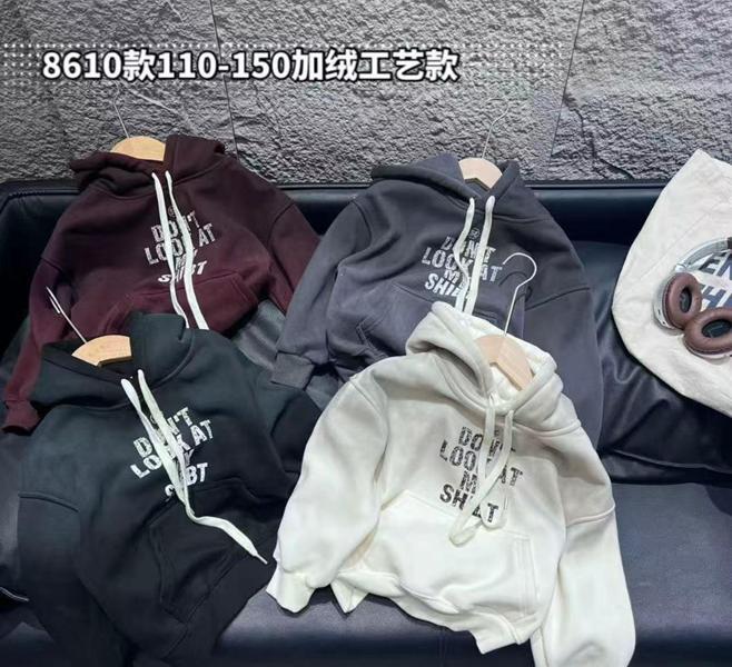 Батник SunnyTot (110-150) 8610 grey (зима)