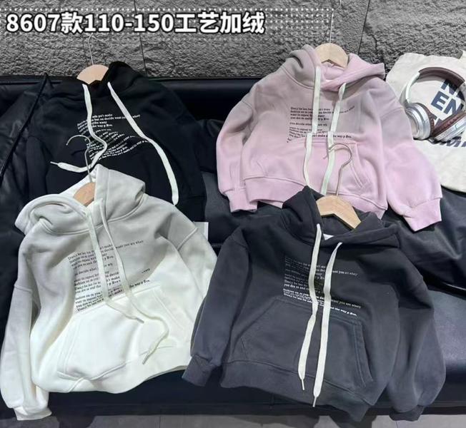 Батник SunnyTot (110-150) 8607 grey (зима)