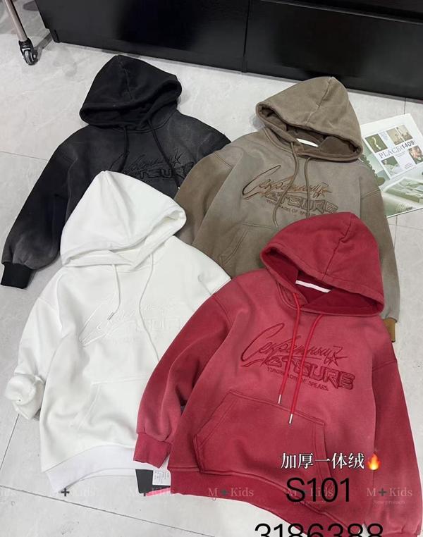 Батник SunnyTot (120-170) S101 brown (зима)