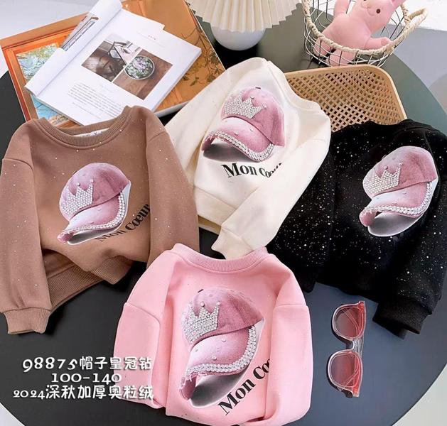 Свитер SunnyTot (100-140) 98875 black (зима)