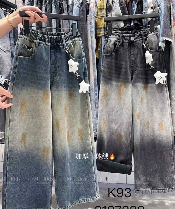 Джинсы SunnyTot (120-170) K93 black (зима)