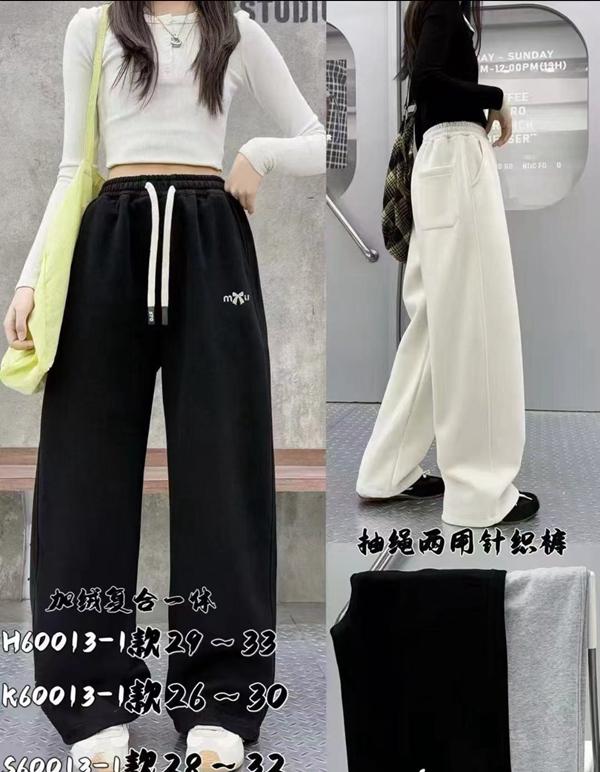 Штаны спорт SunnyTot (120-160) H60013-1 black (зима)