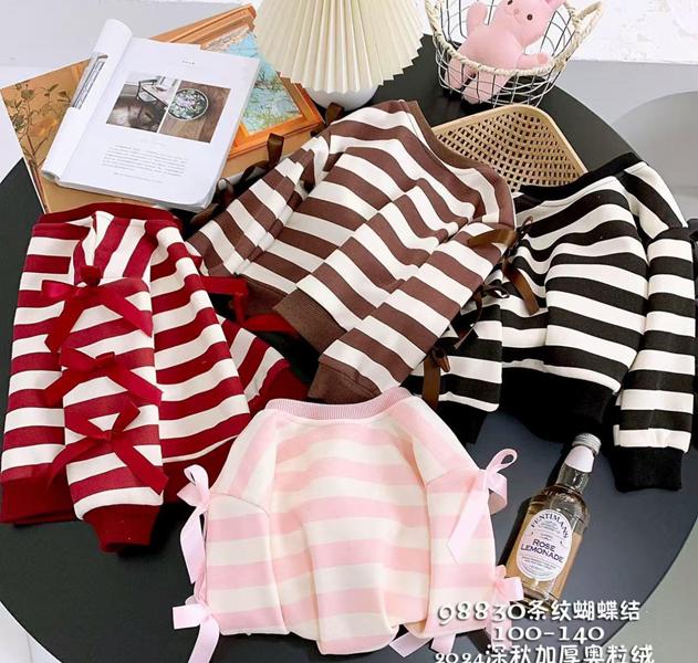 Свитер SunnyTot (100-140) 98830 pink (зима)