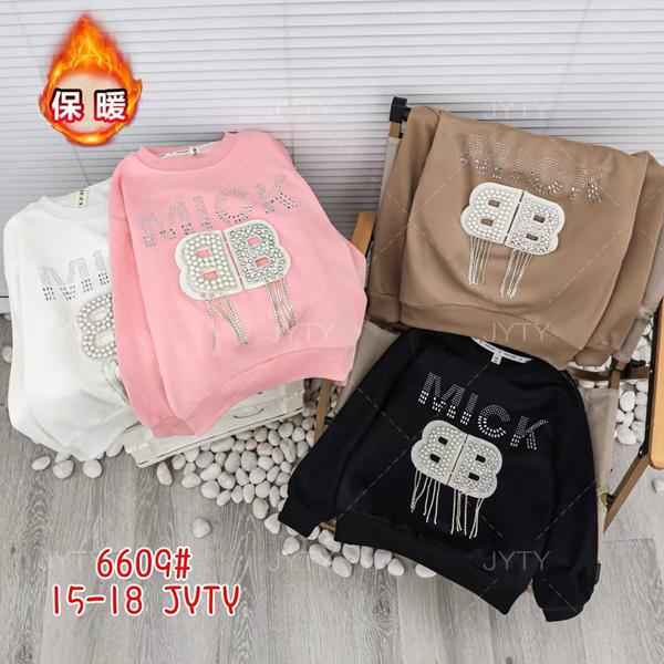 Свитер SunnyTot (6-9) 6609 black (зима)