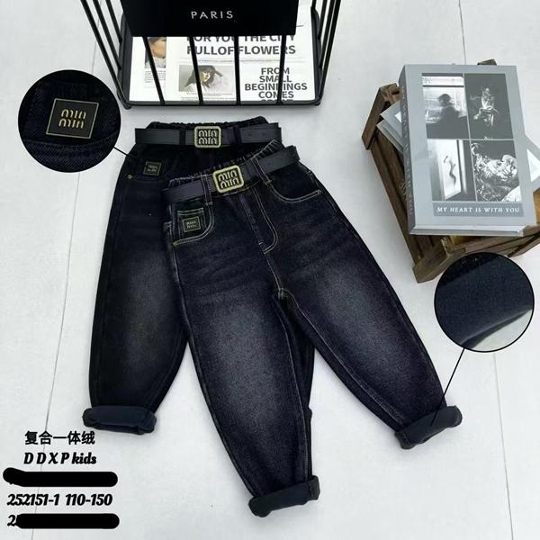 Джинсы SunnyTot (110-150) 252151-1 navy (зима)