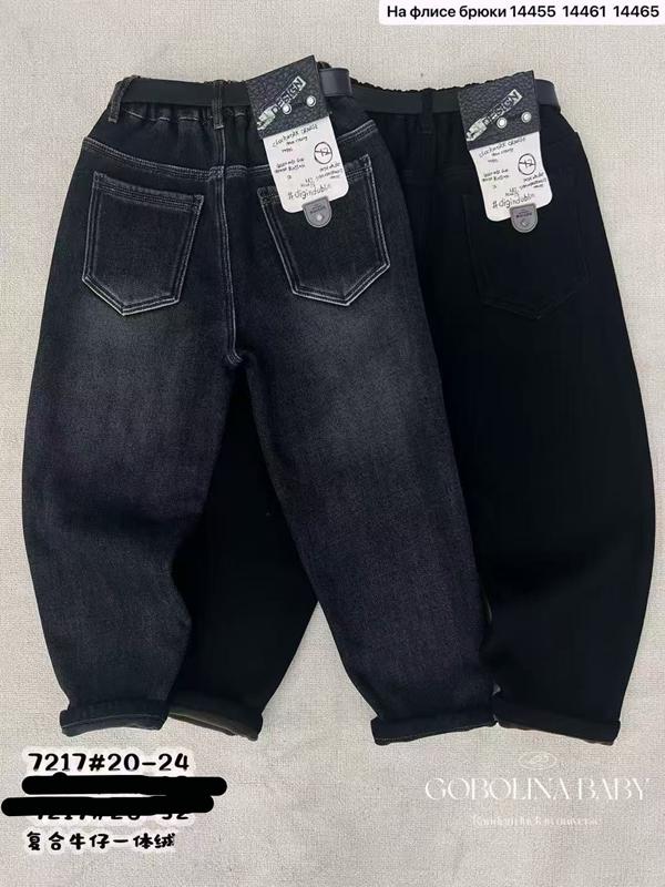 Джинсы SunnyTot (20-24) 7217 black (зима)